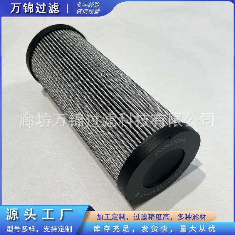 PCE0240F010N摊铺机压路机过滤器液压油滤芯不锈钢折叠滤网