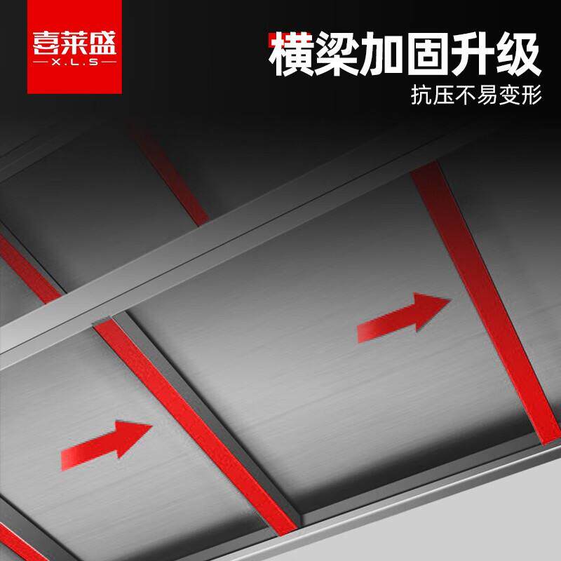 喜莱盛厨房不锈钢置物架四层平板货架厨房用品杂物架货架食堂酒店