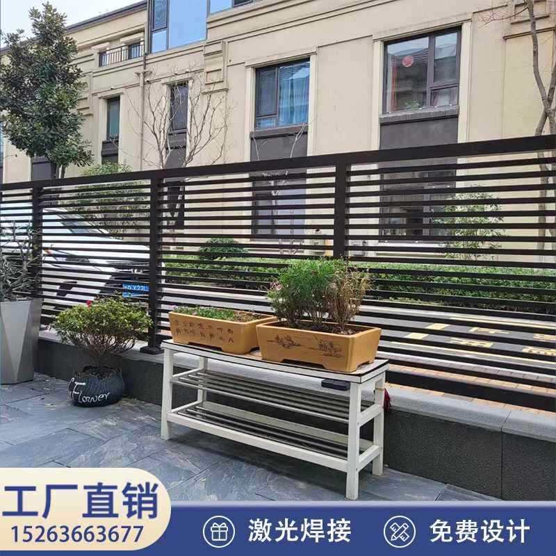 庭院铝艺护栏铝合金别墅围墙围栏花园篱笆栅栏草坪栏杆户外简约