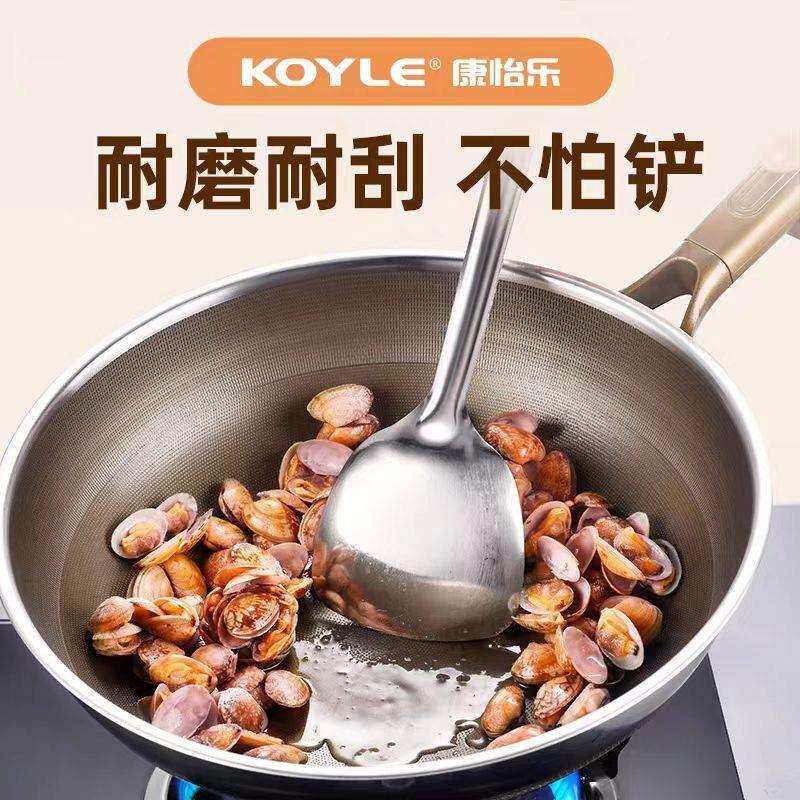 316不锈钢炒锅平底锅家用有钛无涂层不粘锅煎锅加深煎炒锅多功能