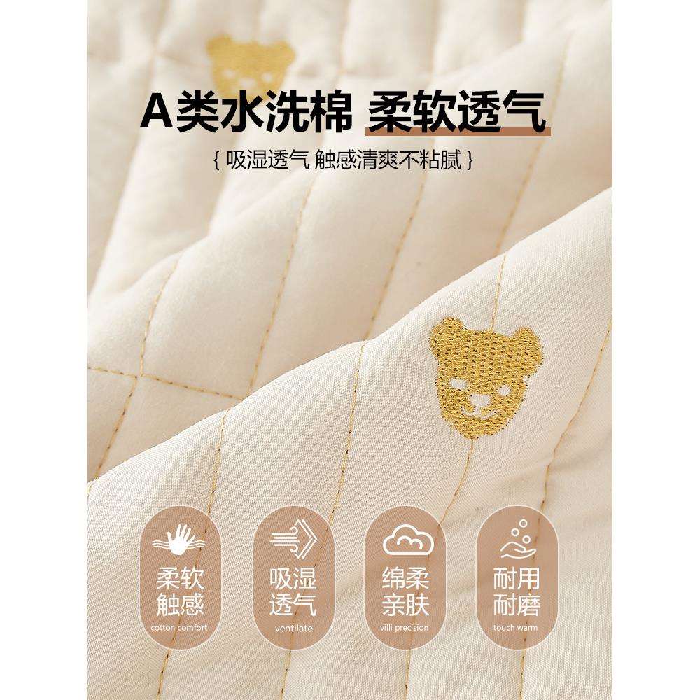 床垫学生宿舍单人专用90x190cm垫被褥子防滑垫子住校折叠床单铺底