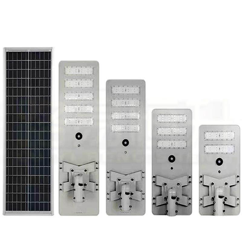 路易恒升铝型材路灯太阳能一体农村工程款灯太阳能照明户外灯外贸