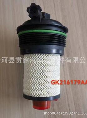 165571618R供柴油滤芯164000637RFE43006GK216179AAGK219716AA