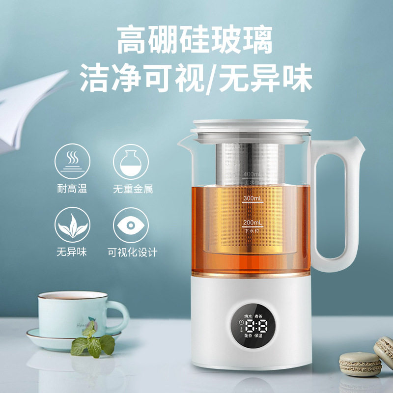 悦龙门多功能煮茶器黑茶蒸茶器家用小型花茶壶全自动恒温水壶