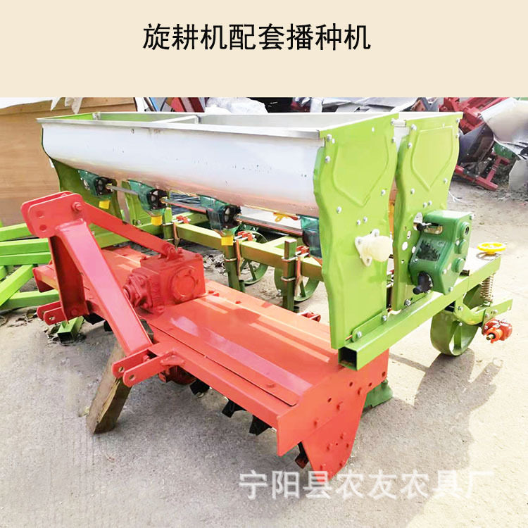 6行旋耕一体播种机 拖拉机带12行圆盘旱稻播种机小麦条播机