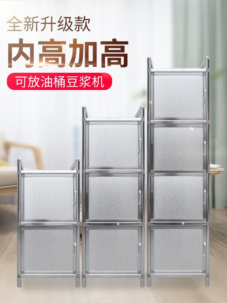 简易拉丝铝合金碗柜不锈钢橱柜茶水柜厨房收纳小柜子多功能餐边柜