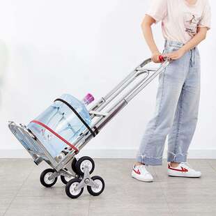 爬楼梯手拉车载重王轻便小推车拉货搬运车重型摆摊行李车爬楼神器