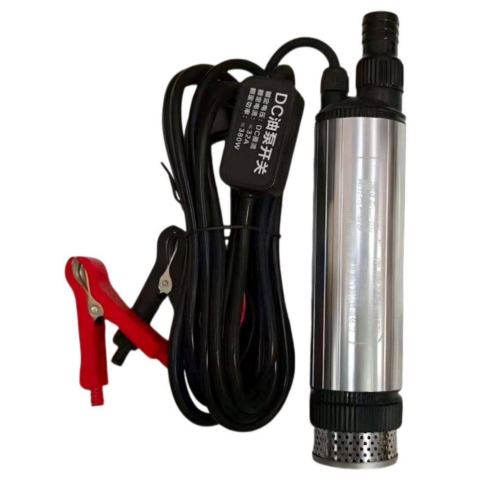极动280w大功率柴油泵12v电动抽油泵24V小型抽水泵220V