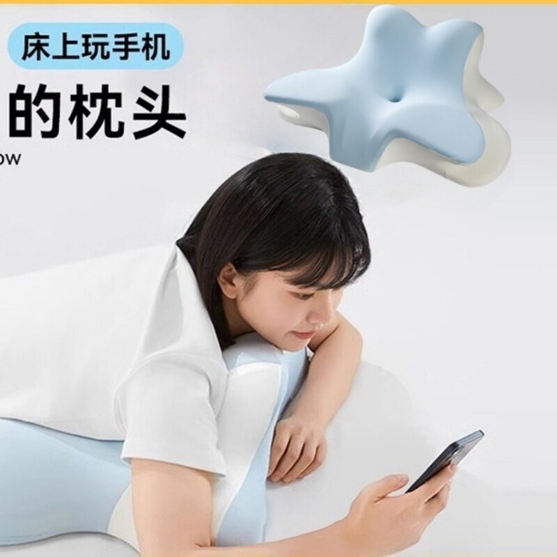 记忆棉枕头趴睡枕舒适冰丝枕套床头通用房事双人专用靠垫枕芯床上