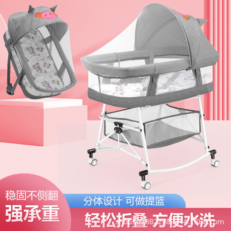 新款多功能婴儿睡篮手提便携式婴儿摇篮新生儿小床多功能一件代发