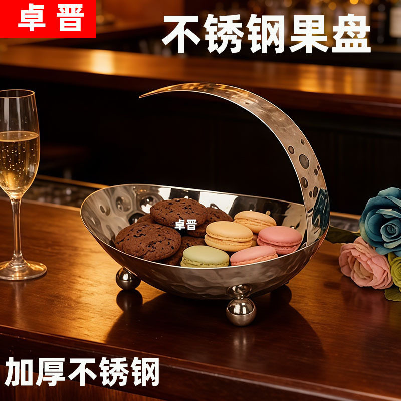 卓晋不锈钢高脚锤点水果盘酒店餐厅冷餐沙拉盘凉菜水果盆小食盘