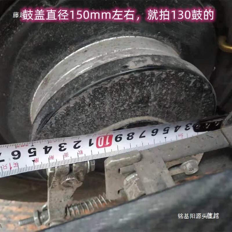 动车鼓刹改碟刹总成套装电摩110鼓改碟后刹130鼓改装后碟刹卡钳