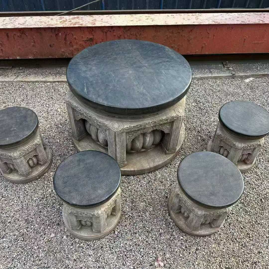 批发圆形石桌石凳户外庭院花园圆石桌凳组合家用别墅青石桌凳