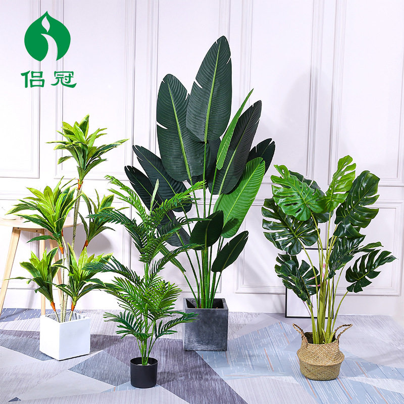 热卖北欧仿真植物盆栽旅人蕉龟背大型绿植假树装饰花室内客厅摆件