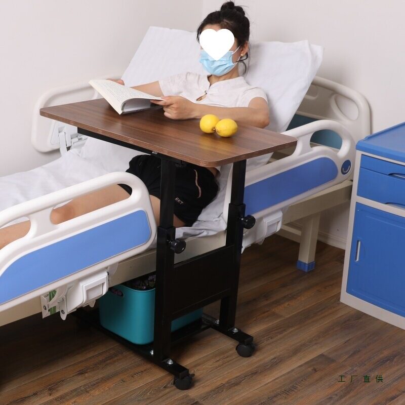 老人吃饭专用桌病人移动桌护理床边桌可移动升降折叠病房用康复桌
