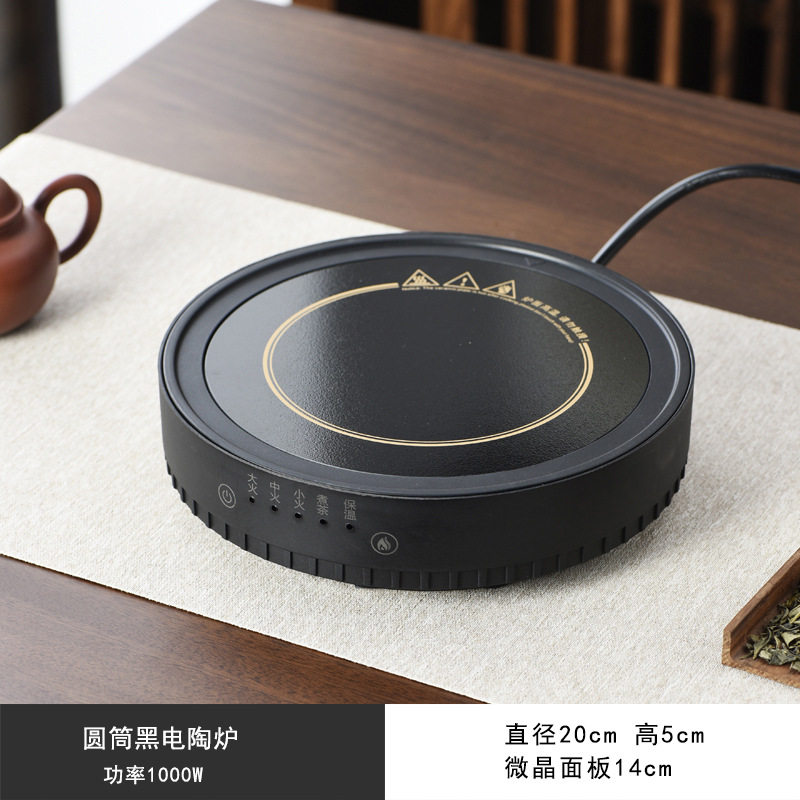 围炉煮茶电陶炉迷你小型煮茶炉玻璃烧水壶家用静音茶具煮茶器