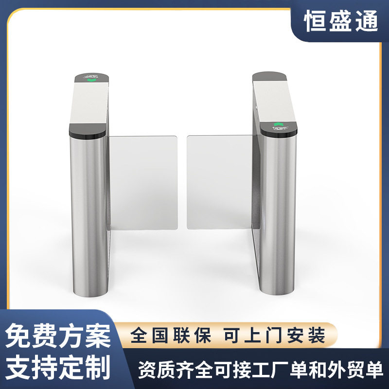 ESD测试闸机带阻值净化车间自动检测静电阈值摆闸和人行通道翼闸