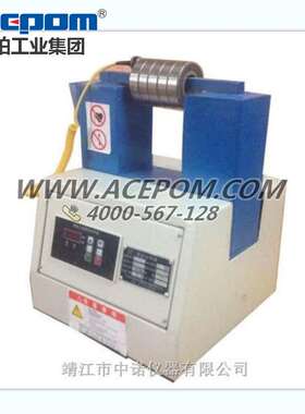 安铂快速齿轮轴承加热器AS-1/2/3/4/5/6工业齿圈电机铝壳加热器