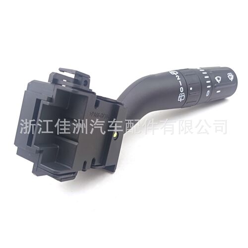 转向开关BT4T17A553AEW BT4Z-17A553-AA DB5Z-17A553-AB