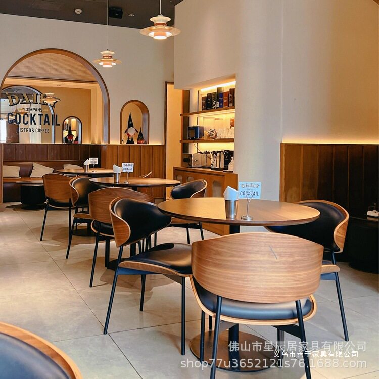 洽谈桌椅组合复古风餐桌椅酒馆奶茶美式餐饮店清吧咖啡店商用酒吧