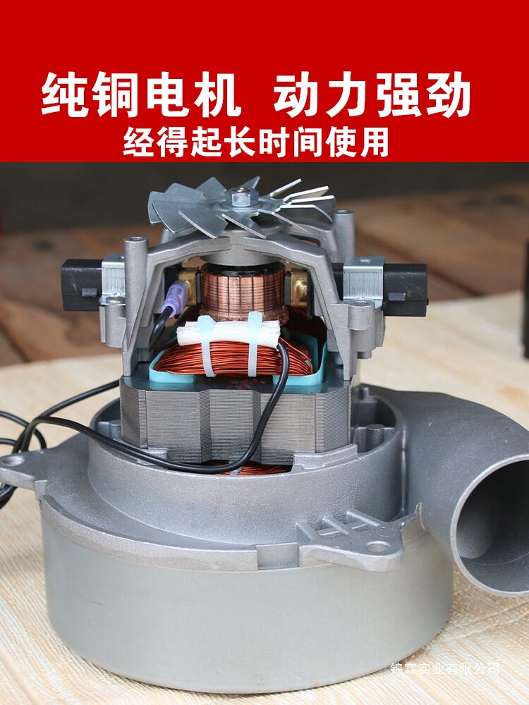 无尘锯吸尘风机木工推台锯改装配件纯铜电机无尘子母锯吸尘器