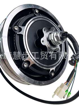 36v48v10寸电动滑板车电机无刷轮毂电机30*3.0充气胎大功率惠友