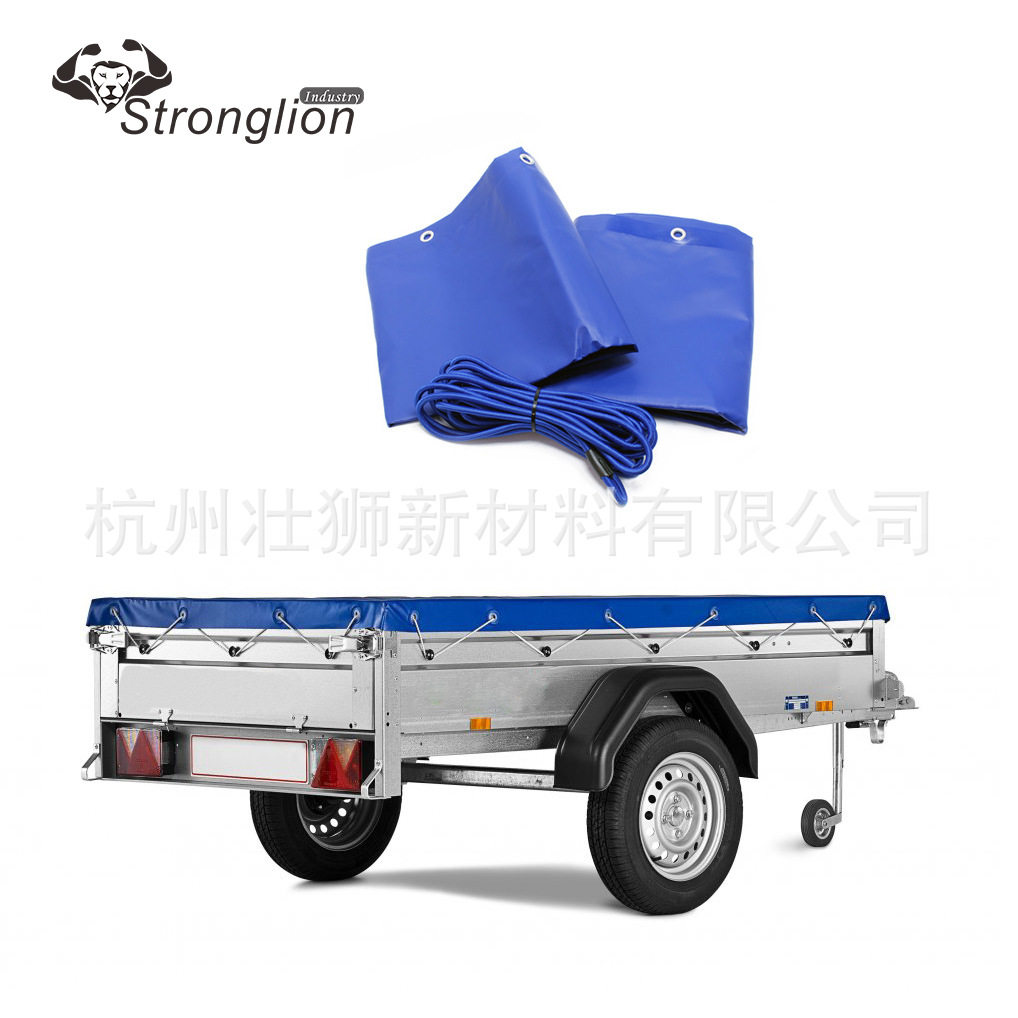 新款防嗮PVC拖车盖布trailercover防水罩车篷布生产厂家
