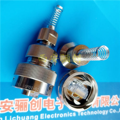 耐环境高速网口连接器YW3-23H01S   YW3-23H01拍前咨询