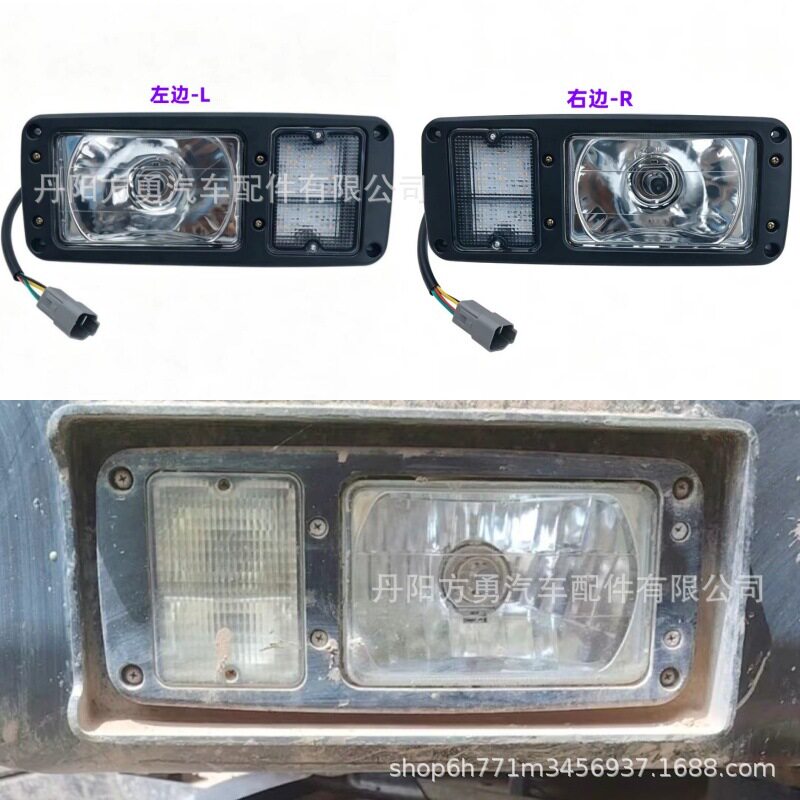 适用三一挖掘机大灯工作灯/三一胶轮机大灯柳工挖掘机大灯工作灯