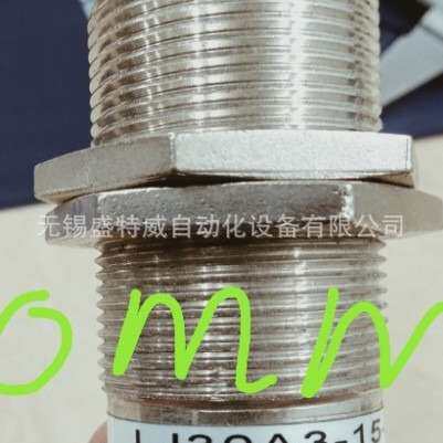 现货SGD52-18MAM-PKH2B2汇川INOVANCE接近开关SLD8-18GM-PK1C2