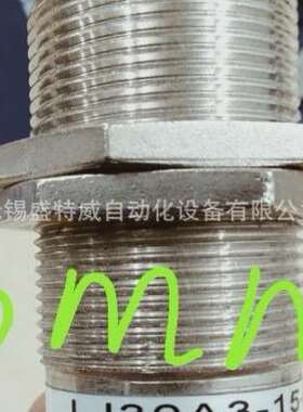 现货SGD52-18MAM-PKH2B2汇川INOVANCE接近开关SLD8-18GM-PK1C2