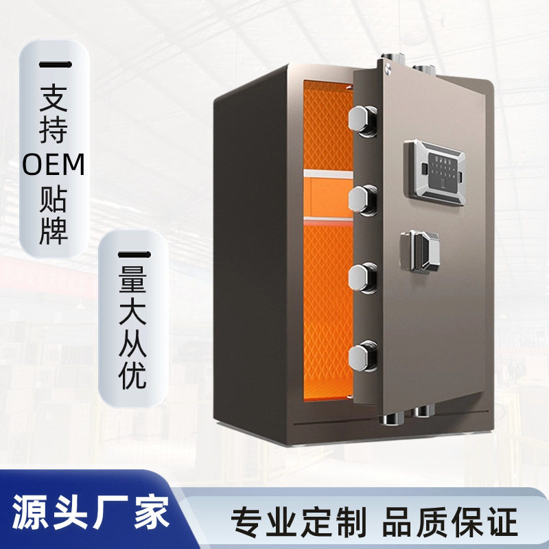 保险箱柜3c认证全钢家用33/47/60/70/80cm高指纹珠宝柜厂智能防盗