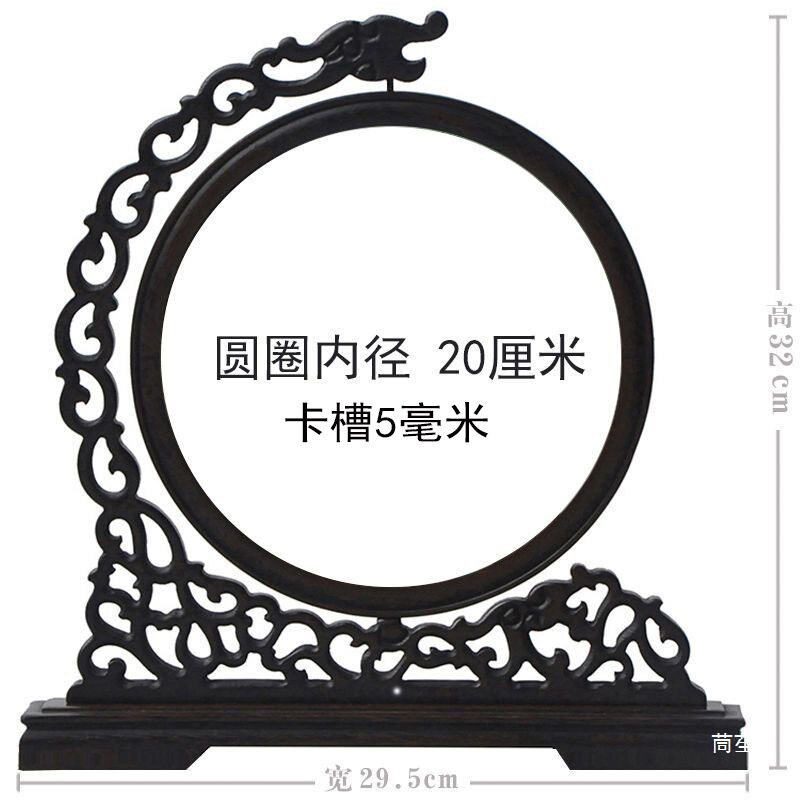 苏绣架子相框胎毛画胎毛画皮影框架刺绣装裱框双面刺绣架剪纸裱框