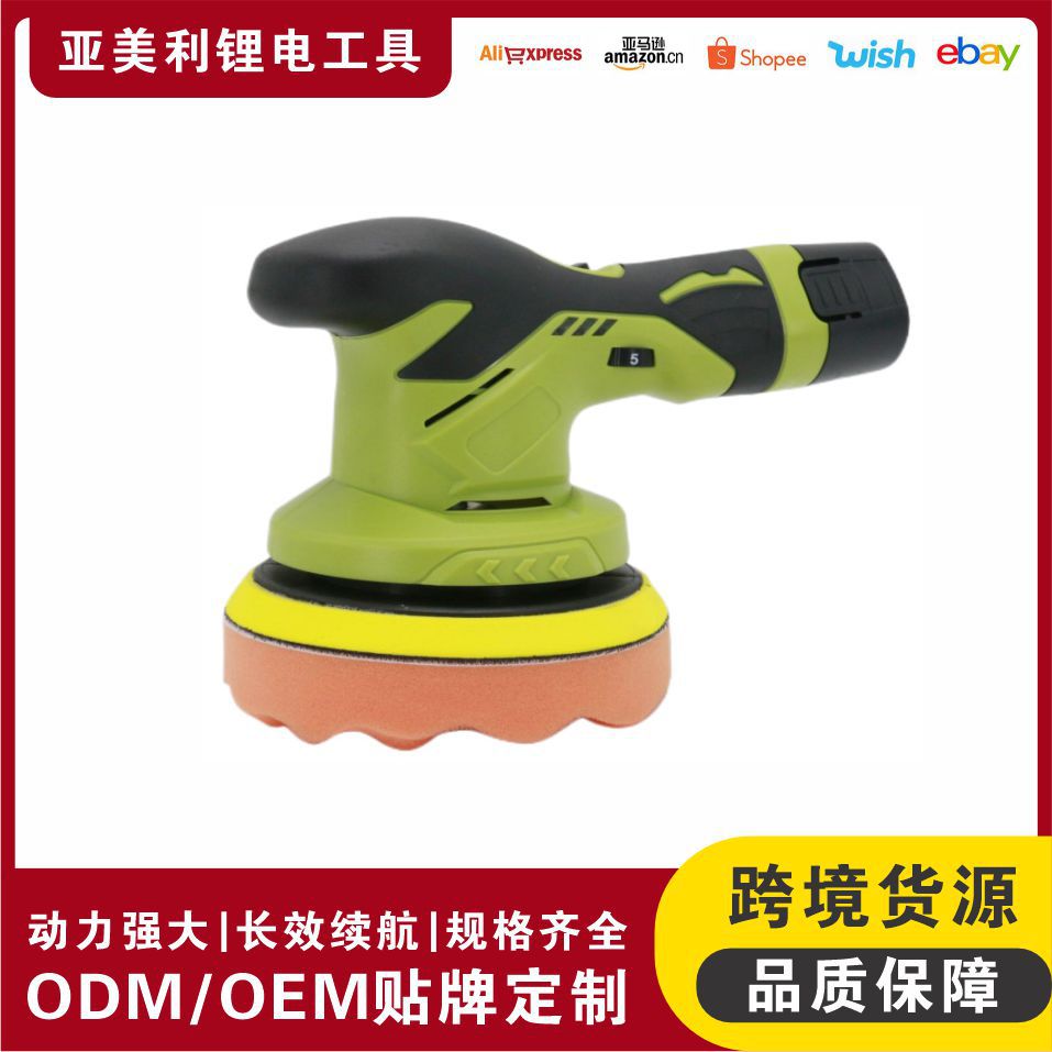 锂电迷你砂轮机12v充电小型便携式手磨抛光打磨机厂家批发