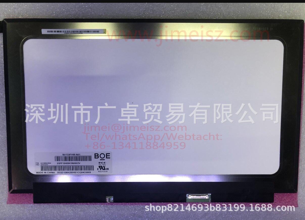 13.3寸FHD高分IPS笔记本便携相框广告机液晶显示屏幕NV133FHM-N61