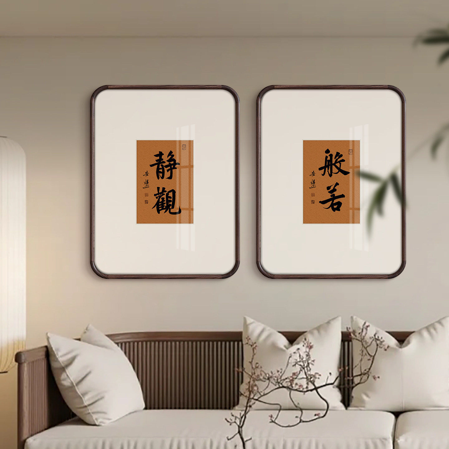 萱木堂禅意茶室般若菩提小众北美黑胡桃花鸟玄关餐厅中式装饰挂画