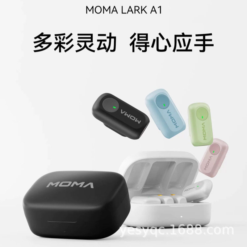 猛玛LARKA1多巴胺迷你夹领式麦克风手机直播设备一拖二降噪猛犸