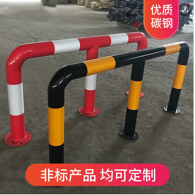 M型红白双色安全保护栏加厚钢制静电喷塑螺丝固定车间防撞护栏