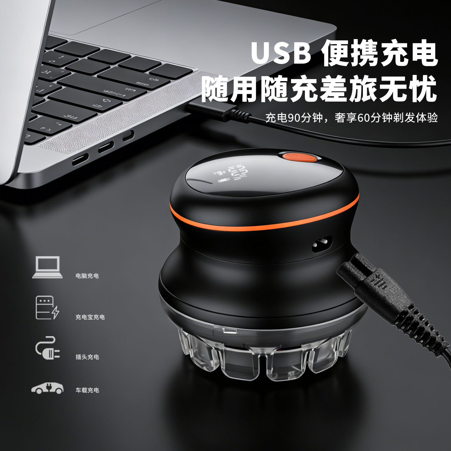 剃头理发神器自己剪电动推子发廊专用剃头理发工具全套修剪器家用