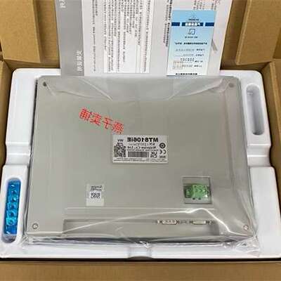 威纶触摸屏MT/8051IE/8072IE/IP/8106IQ/IP/IE/8052IP/8121IE