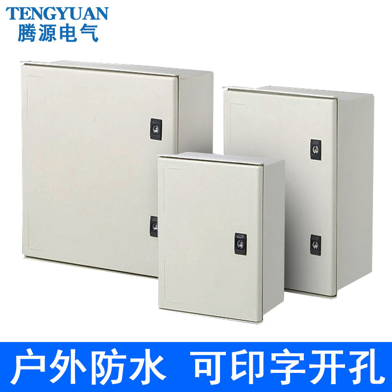 SMC玻璃纤维电控箱800*600*300mm 户外防水配电箱 仪表接线箱