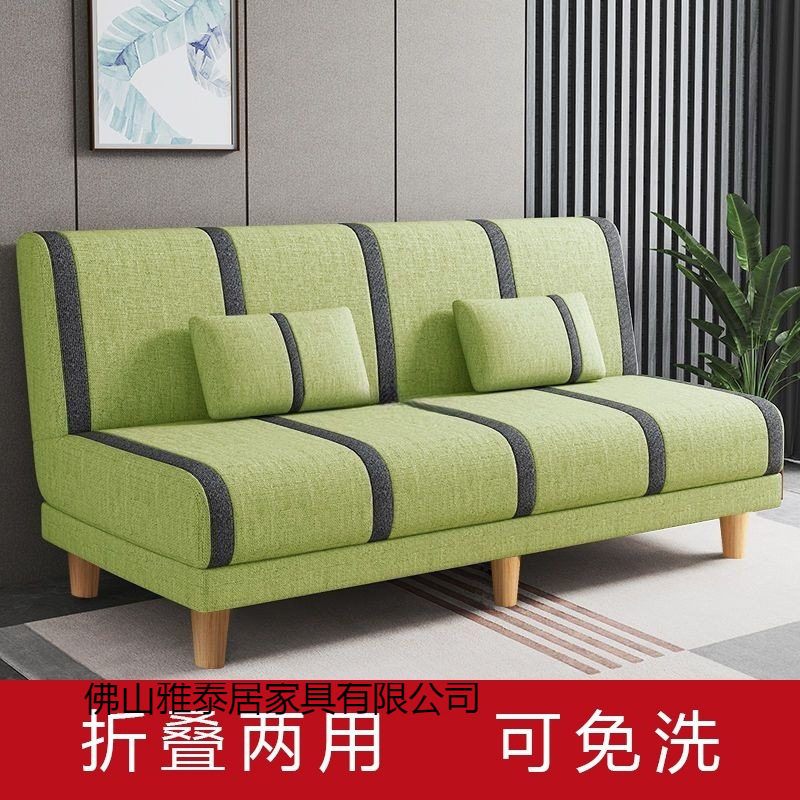 科技布简易沙发床可折叠一体两用懒人小户型出租屋卧室客厅