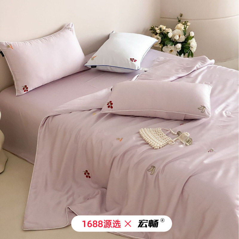 夏日小清新兰精天丝夏凉被四件套丝滑莱赛尔可爱水果印花床品夏被