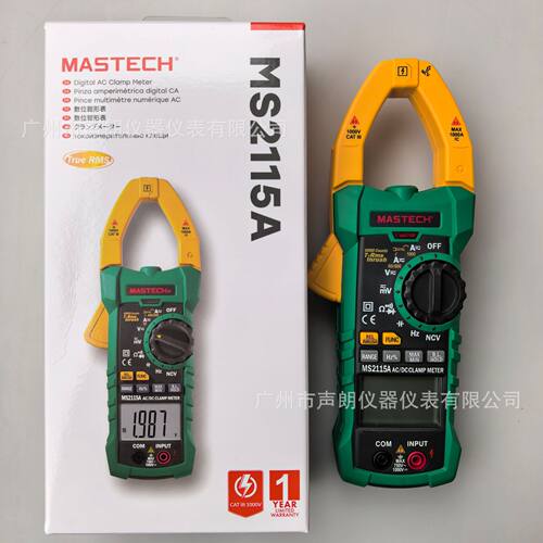 Mastech华仪MS2115A交直流1000A数字钳表数显钳型万用表电流表