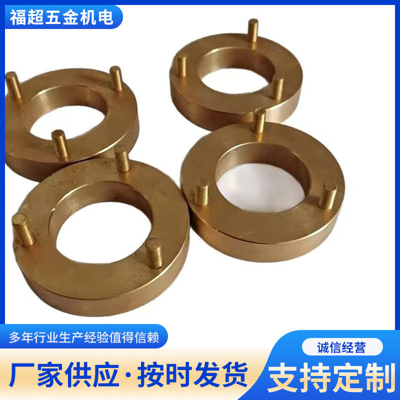 电机集电环纯铜铜环铜圈导电滑环电机配件厂家