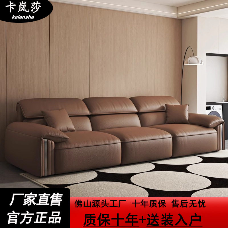 佛山家具厂意式极简沙发中古风客厅家具皮沙发现代大象耳朵沙发