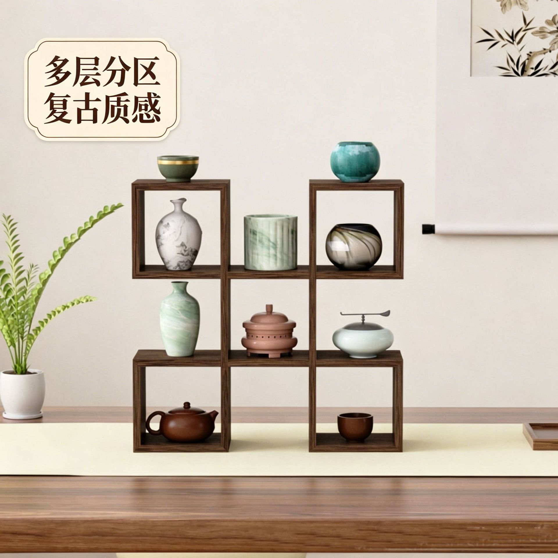 挂墙多宝阁置物架实木博古架摆件收纳架茶架茶具架茶杯茶壶架展架