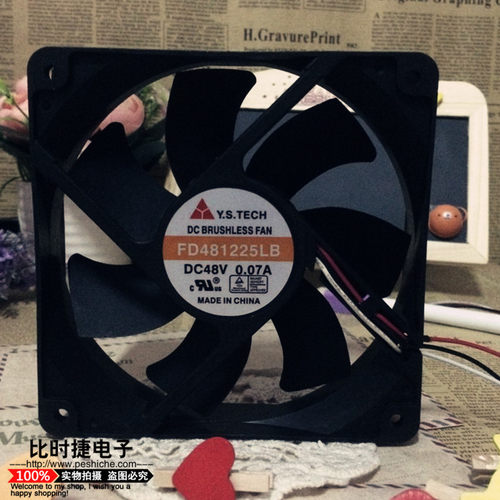 原装 元山 Y.S.TECH FD481225LB 12025 DC48V 0.07A 静音散热风扇