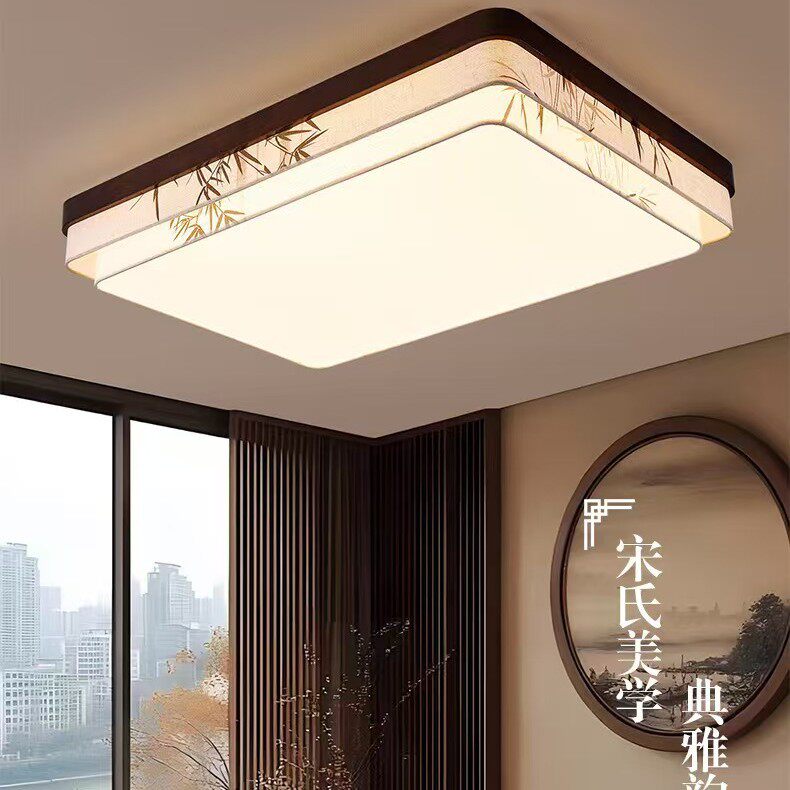 宋代美学新中式吸顶灯圆形客厅卧室餐厅灯禅意中式竹叶绘画布艺灯