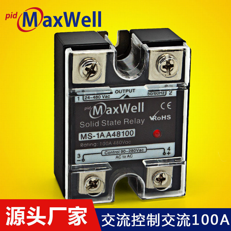 maxwell单相固态 MS-1AA48100交流SSR100AA固态继电器